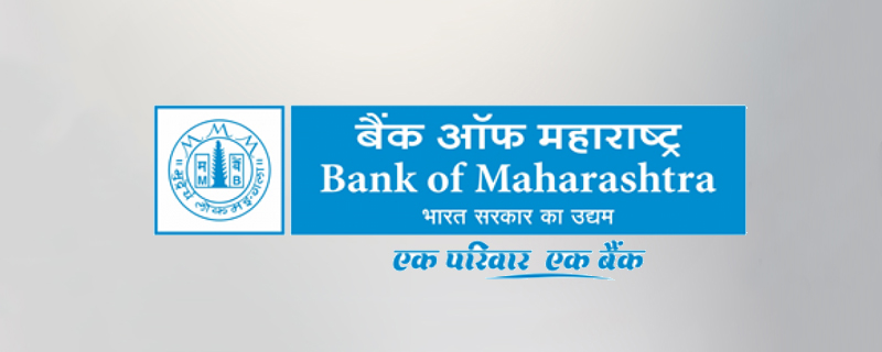 Bank Of Maharashtra   - Noida Sector 62 